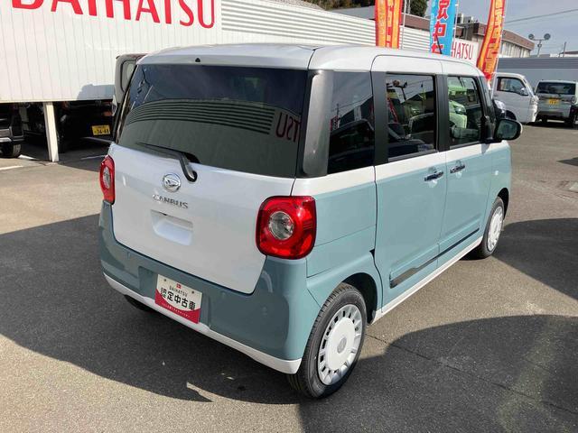 ムーヴキャンバスストライプスG 届出済未使用車2WD CVT 660cc 衝突被害軽減ブレーキ 横滑り防止装置 ABS サイドエアバッグ アイドリングストップ プッシュボタンスタート 両側電動スライドドア ディスプレイオーディオ 届出済未使用車(福島県)の中古車