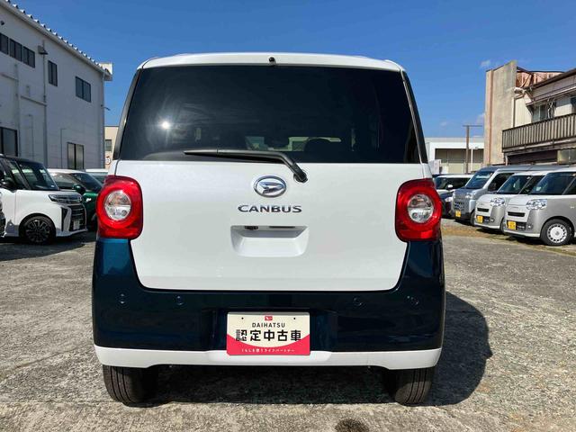 ムーヴキャンバスストライプスＧ２ＷＤ　ＣＶＴ　スマートアシスト　バックカメラ　オートホールド機能　　　　　電動パーキングブレーキ　両側電動スライドドア　シートヒーター　ベンチシート　アイドリングストップ　電動ドアミラー（福島県）の中古車