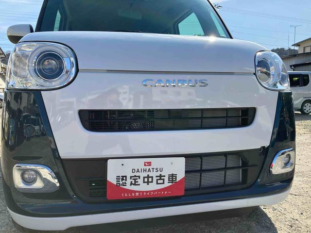 ムーヴキャンバスストライプスＧ２ＷＤ　ＣＶＴ　スマートアシスト　バックカメラ　オートホールド機能　　　　　電動パーキングブレーキ　両側電動スライドドア　シートヒーター　ベンチシート　アイドリングストップ　電動ドアミラー（福島県）の中古車