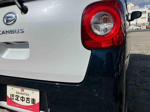 ムーヴキャンバスストライプスＧ２ＷＤ　ＣＶＴ　スマートアシスト　バックカメラ　オートホールド機能　　　　　電動パーキングブレーキ　両側電動スライドドア　シートヒーター　ベンチシート　アイドリングストップ　電動ドアミラー（福島県）の中古車