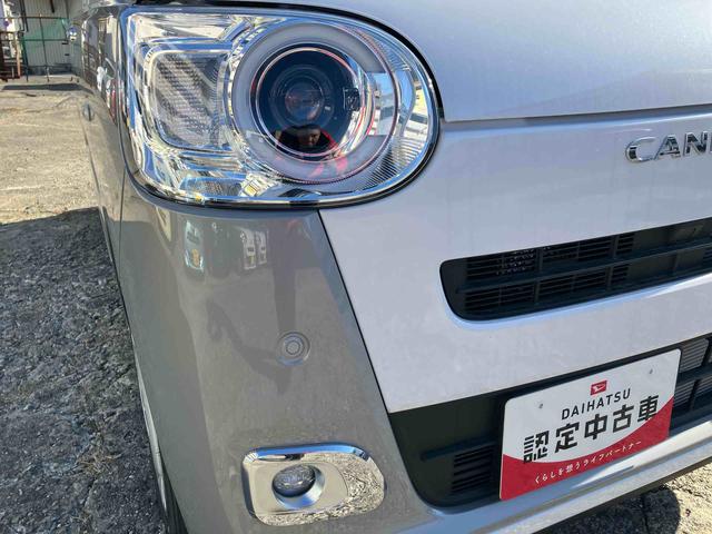 ムーヴキャンバスストライプスＧ２ＷＤ　スマートアシスト　ＣＶＴ　　シートヒーター　電動パーキングブレーキ　オートホールド機能　プッシュボタンスタート　ベンチシート　衝突警報機能　コーナーセンサー　バックカメラ（福島県）の中古車