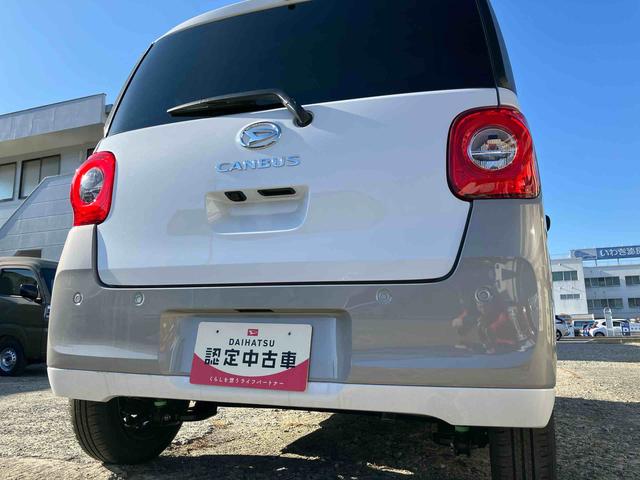 ムーヴキャンバスストライプスＧ２ＷＤ　スマートアシスト　ＣＶＴ　　シートヒーター　電動パーキングブレーキ　オートホールド機能　プッシュボタンスタート　ベンチシート　衝突警報機能　コーナーセンサー　バックカメラ（福島県）の中古車