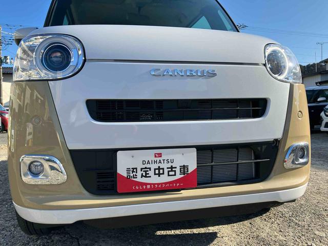 ムーヴキャンバスストライプスＧ２ＷＤ　スマートアシスト　　シートヒーター　電動パーキングブレーキ　オートホールド機能　プッシュボタンスタート　ベンチシート　衝突警報機能　コーナーセンサー　両側電動スライドドア　バックカメラ（福島県）の中古車