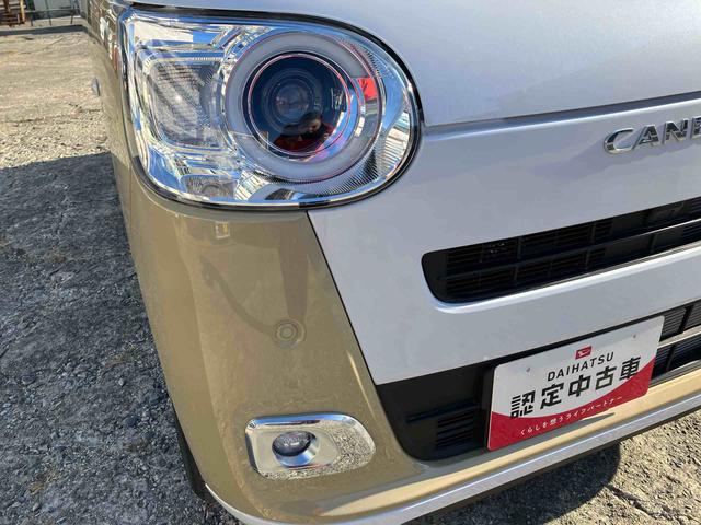 ムーヴキャンバスストライプスＧ２ＷＤ　スマートアシスト　　シートヒーター　電動パーキングブレーキ　オートホールド機能　プッシュボタンスタート　ベンチシート　衝突警報機能　コーナーセンサー　両側電動スライドドア　バックカメラ（福島県）の中古車