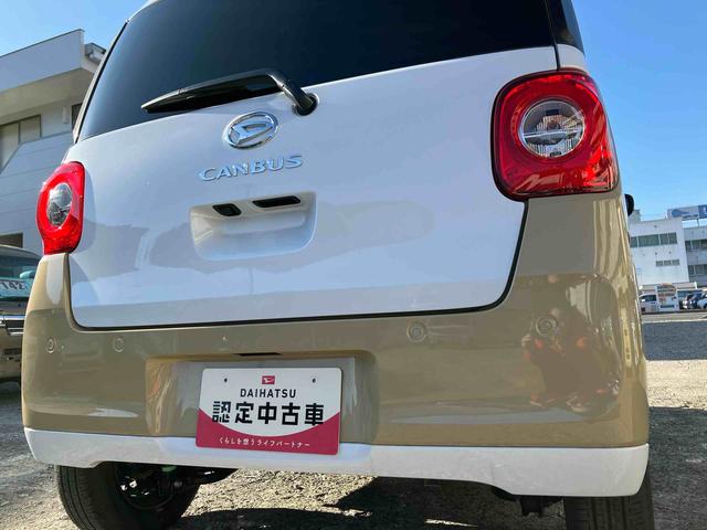 ムーヴキャンバスストライプスＧ２ＷＤ　スマートアシスト　　シートヒーター　電動パーキングブレーキ　オートホールド機能　プッシュボタンスタート　ベンチシート　衝突警報機能　コーナーセンサー　両側電動スライドドア　バックカメラ（福島県）の中古車