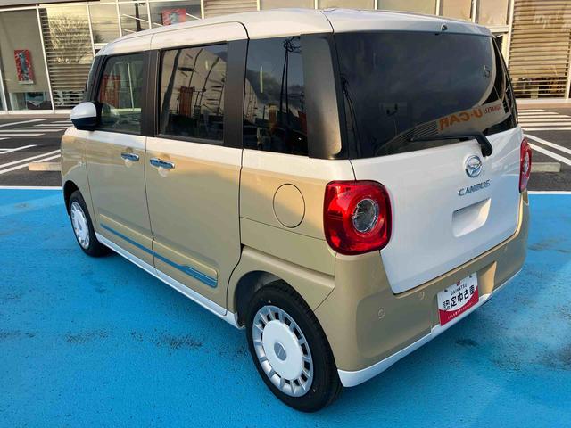 ムーヴキャンバスストライプスＧ　届出済未使用車　両側電動スライドドア２ＷＤ　ＣＶＴ　６６０ｃｃ　衝突被害軽減ブレーキ　横滑り防止装置　ＡＢＳ　アイドリングストップ　プッシュボタンスタート　両側電動スライドドア　ディスプレイオーディオ　バックモニター　届出済未使用車（福島県）の中古車