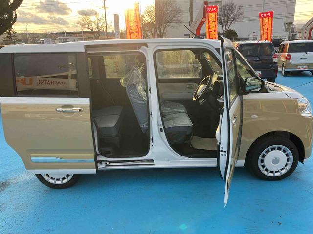 ムーヴキャンバスストライプスＧ　届出済未使用車　両側電動スライドドア２ＷＤ　ＣＶＴ　６６０ｃｃ　衝突被害軽減ブレーキ　横滑り防止装置　ＡＢＳ　アイドリングストップ　プッシュボタンスタート　両側電動スライドドア　ディスプレイオーディオ　バックモニター　届出済未使用車（福島県）の中古車