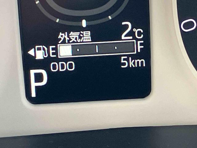 ムーヴキャンバスストライプスＧ　届出済未使用車　両側電動スライドドア２ＷＤ　ＣＶＴ　６６０ｃｃ　衝突被害軽減ブレーキ　横滑り防止装置　ＡＢＳ　アイドリングストップ　プッシュボタンスタート　両側電動スライドドア　ディスプレイオーディオ　バックモニター　届出済未使用車（福島県）の中古車