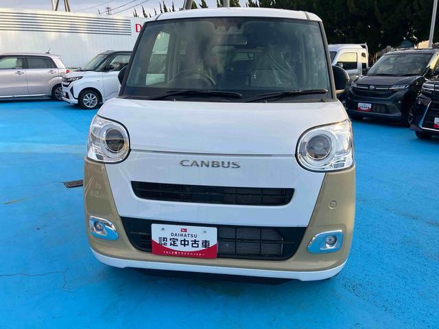 ムーヴキャンバスストライプスＧ　届出済未使用車　両側電動スライドドア２ＷＤ　ＣＶＴ　６６０ｃｃ　衝突被害軽減ブレーキ　横滑り防止装置　ＡＢＳ　アイドリングストップ　プッシュボタンスタート　両側電動スライドドア　ディスプレイオーディオ　バックモニター　届出済未使用車（福島県）の中古車