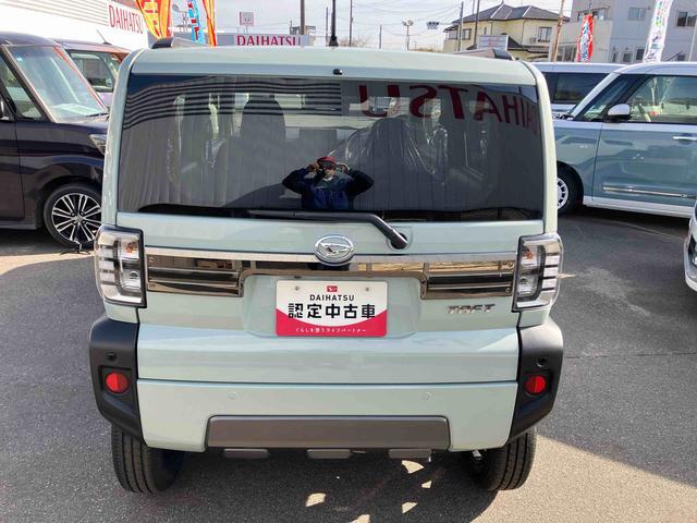 タフトG ダーククロムベンチャー 届出済未使用車2WD CVT 660cc 衝突被害軽減ブレーキ 横滑り防止装置 ABS サイドエアバッグ アイドリングストップ プッシュボタンスタート ディスプレイオーディオ クルーズコントロール 届出済未使用車(福島県)の中古車