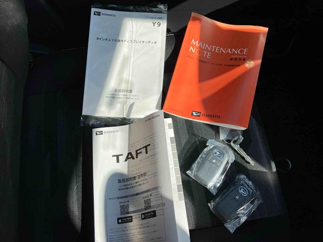 タフトＧターボ　ダーククロムベンチャーターボ　２ＷＤ　ＣＶＴ　スマートアシスト　スカイフィールトップ　シートヒーター　　全車速追従機能付ＡＣＣ　電動パーキングブレーキ　オートホールド機能　プッシュボタンスタート　　衝突警報機能（福島県）の中古車