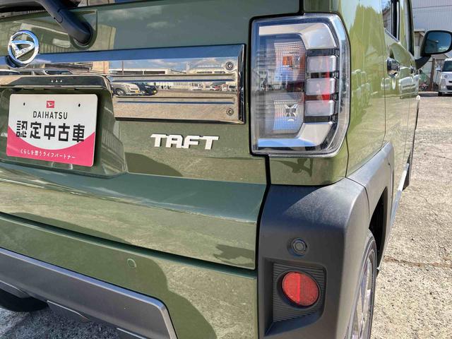 タフトＧターボ　ダーククロムベンチャーターボ　２ＷＤ　ＣＶＴ　スマートアシスト　スカイフィールトップ　シートヒーター　　全車速追従機能付ＡＣＣ　電動パーキングブレーキ　オートホールド機能　プッシュボタンスタート　　衝突警報機能（福島県）の中古車