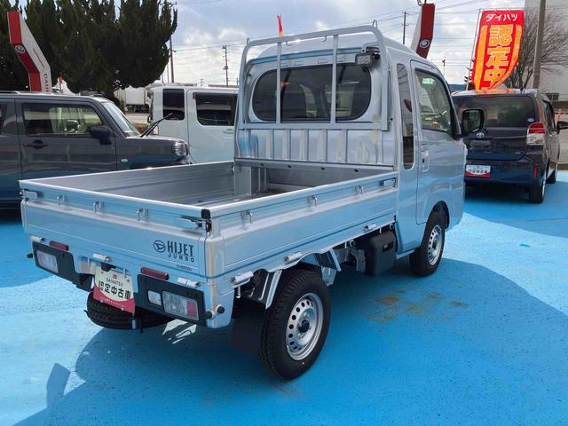 ハイゼットトラックジャンボエクストラ 4WD 届出済未使用車4WD CVT 660cc 衝突被害軽減ブレーキ 横滑り防止装置 ABS アイドリングストップ プッシュボタンスタート エアコン パワーステアリング パワーウィンドウ 届出済未使用車(福島県)の中古車