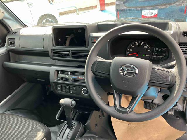 ハイゼットトラックジャンボエクストラ 4WD 届出済未使用車4WD CVT 660cc 衝突被害軽減ブレーキ 横滑り防止装置 ABS アイドリングストップ プッシュボタンスタート エアコン パワーステアリング パワーウィンドウ 届出済未使用車(福島県)の中古車