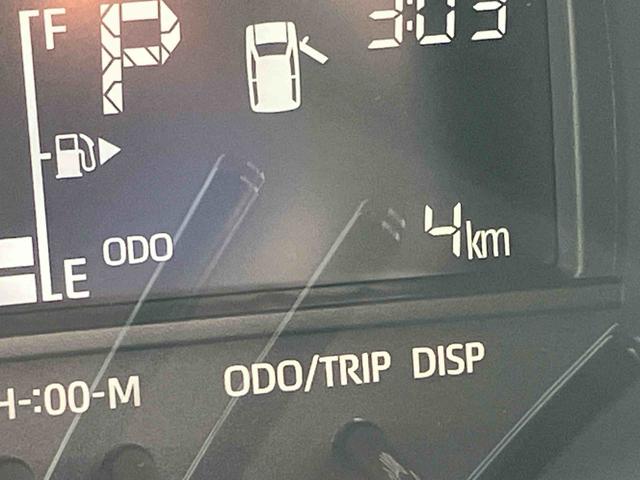 ハイゼットトラックジャンボエクストラ 4WD 届出済未使用車4WD CVT 660cc 衝突被害軽減ブレーキ 横滑り防止装置 ABS アイドリングストップ プッシュボタンスタート エアコン パワーステアリング パワーウィンドウ 届出済未使用車(福島県)の中古車