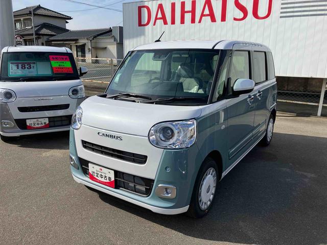 ムーヴキャンバスストライプスＧ　届出済未使用車２ＷＤ　ＣＶＴ　６６０ｃｃ　ディスプレイオーディオ　衝突被害軽減ブレーキ　横滑り防止装置　ＡＢＳ　サイドエアバッグ　アイドリングストップ　プッシュボタンスタート　両側電動スライドドア　届出済未使用車（福島県）の中古車