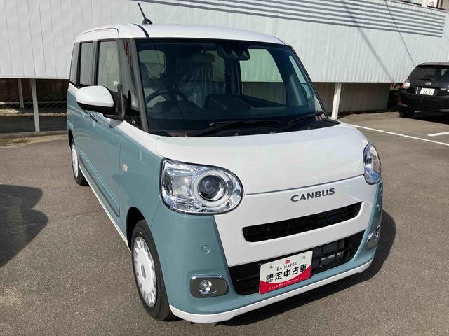 ムーヴキャンバスストライプスＧ　届出済未使用車２ＷＤ　ＣＶＴ　６６０ｃｃ　ディスプレイオーディオ　衝突被害軽減ブレーキ　横滑り防止装置　ＡＢＳ　サイドエアバッグ　アイドリングストップ　プッシュボタンスタート　両側電動スライドドア　届出済未使用車（福島県）の中古車