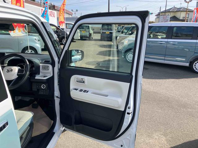 ムーヴキャンバスストライプスＧ　届出済未使用車２ＷＤ　ＣＶＴ　６６０ｃｃ　ディスプレイオーディオ　衝突被害軽減ブレーキ　横滑り防止装置　ＡＢＳ　サイドエアバッグ　アイドリングストップ　プッシュボタンスタート　両側電動スライドドア　届出済未使用車（福島県）の中古車