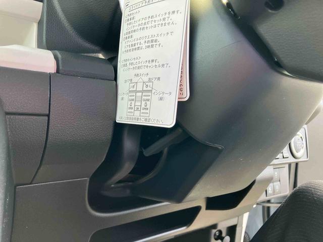 ムーヴキャンバスストライプスＧ　届出済未使用車２ＷＤ　ＣＶＴ　６６０ｃｃ　ディスプレイオーディオ　衝突被害軽減ブレーキ　横滑り防止装置　ＡＢＳ　サイドエアバッグ　アイドリングストップ　プッシュボタンスタート　両側電動スライドドア　届出済未使用車（福島県）の中古車