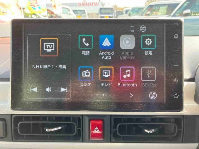 ムーヴキャンバスストライプスＧ　届出済未使用車２ＷＤ　ＣＶＴ　６６０ｃｃ　ディスプレイオーディオ　衝突被害軽減ブレーキ　横滑り防止装置　ＡＢＳ　サイドエアバッグ　アイドリングストップ　プッシュボタンスタート　両側電動スライドドア　届出済未使用車（福島県）の中古車