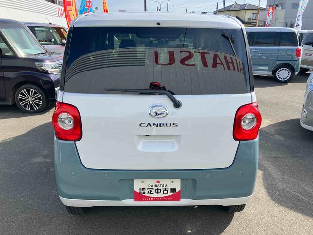 ムーヴキャンバスストライプスＧ　届出済未使用車２ＷＤ　ＣＶＴ　６６０ｃｃ　ディスプレイオーディオ　衝突被害軽減ブレーキ　横滑り防止装置　ＡＢＳ　サイドエアバッグ　アイドリングストップ　プッシュボタンスタート　両側電動スライドドア　届出済未使用車（福島県）の中古車