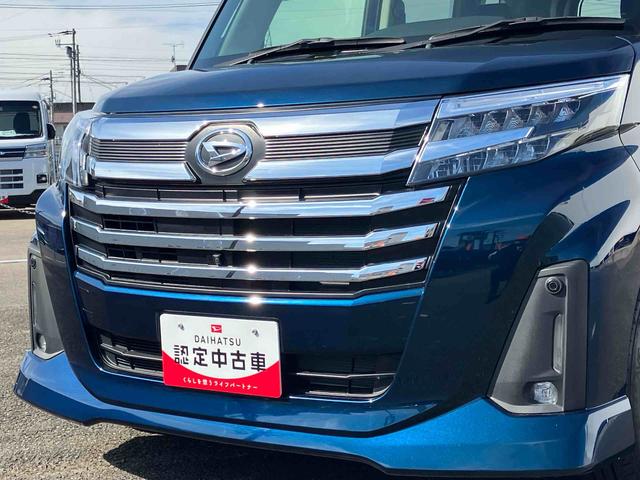 トールカスタムＧ４ＷＤ　ＣＶＴ　１０００ｃｃ　両側電動スライドドア　衝突被害軽減ブレーキ　横滑り防止装置　ＡＢＳ　アイドリングストップ　プッシュボタンスタート　ディスプレイオーディオ　ドライブレコーダー　クルコン（福島県）の中古車