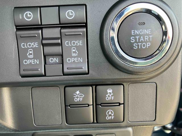 トールカスタムＧ４ＷＤ　ＣＶＴ　１０００ｃｃ　両側電動スライドドア　衝突被害軽減ブレーキ　横滑り防止装置　ＡＢＳ　アイドリングストップ　プッシュボタンスタート　ディスプレイオーディオ　ドライブレコーダー　クルコン（福島県）の中古車