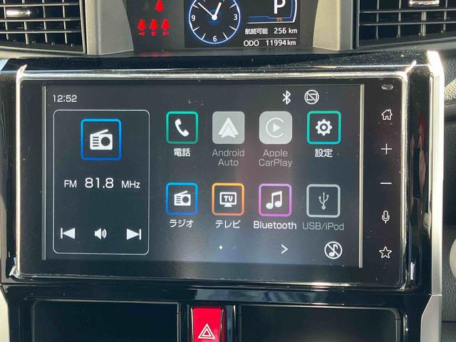 トールカスタムＧ４ＷＤ　ＣＶＴ　１０００ｃｃ　両側電動スライドドア　衝突被害軽減ブレーキ　横滑り防止装置　ＡＢＳ　アイドリングストップ　プッシュボタンスタート　ディスプレイオーディオ　ドライブレコーダー　クルコン（福島県）の中古車