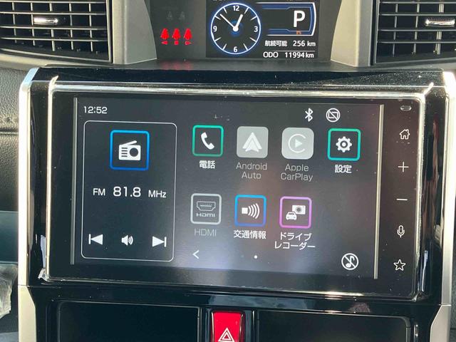 トールカスタムＧ４ＷＤ　ＣＶＴ　１０００ｃｃ　両側電動スライドドア　衝突被害軽減ブレーキ　横滑り防止装置　ＡＢＳ　アイドリングストップ　プッシュボタンスタート　ディスプレイオーディオ　ドライブレコーダー　クルコン（福島県）の中古車