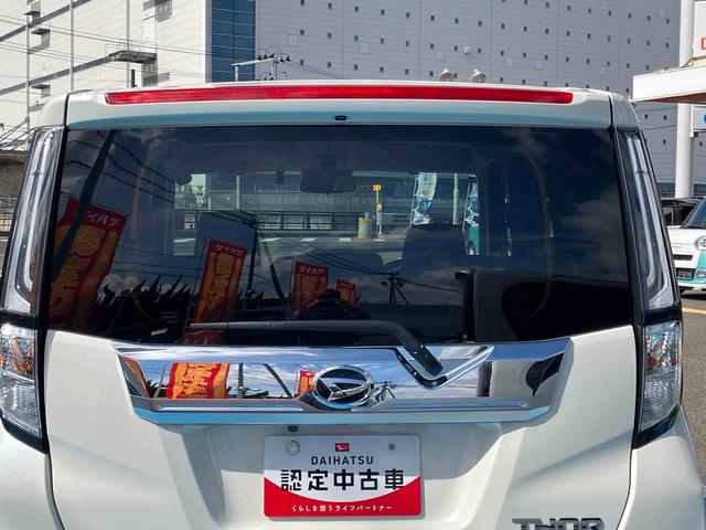 トールカスタムＧ（福島県）の中古車