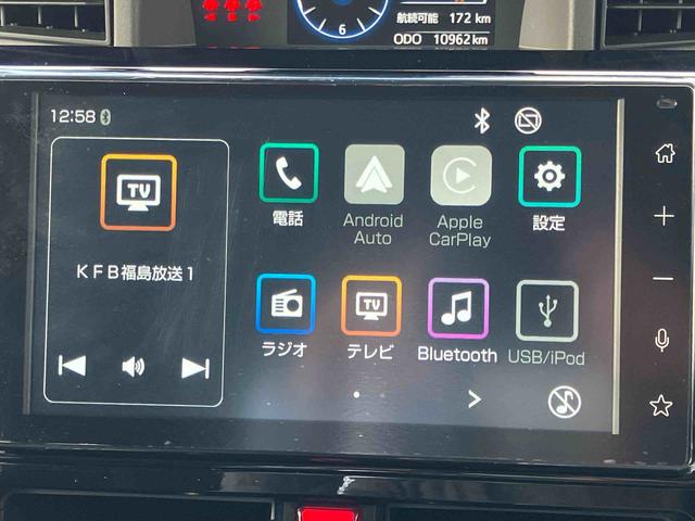 トールカスタムＧ（福島県）の中古車