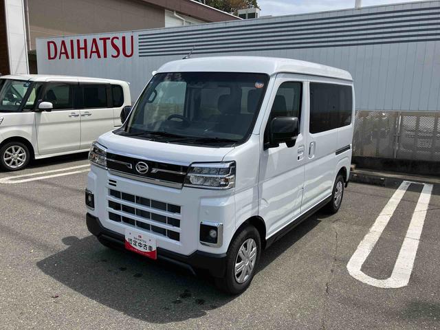 アトレーＲＳ４ＷＤ　ＣＶＴ　６６０ｃｃ　ディスプレイオーディオ　クルーズコントロール　両側電動スライドドア　衝突被害軽減ブレーキ　横滑り防止装置　ＡＢＳ　アイドリングストップ　プッシュボタンスタート（福島県）の中古車