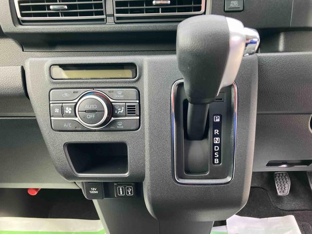 アトレーＲＳ４ＷＤ　ＣＶＴ　６６０ｃｃ　ディスプレイオーディオ　クルーズコントロール　両側電動スライドドア　衝突被害軽減ブレーキ　横滑り防止装置　ＡＢＳ　アイドリングストップ　プッシュボタンスタート（福島県）の中古車