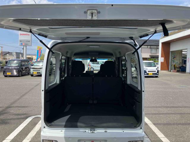 アトレーＲＳ４ＷＤ　ＣＶＴ　６６０ｃｃ　ディスプレイオーディオ　クルーズコントロール　両側電動スライドドア　衝突被害軽減ブレーキ　横滑り防止装置　ＡＢＳ　アイドリングストップ　プッシュボタンスタート（福島県）の中古車