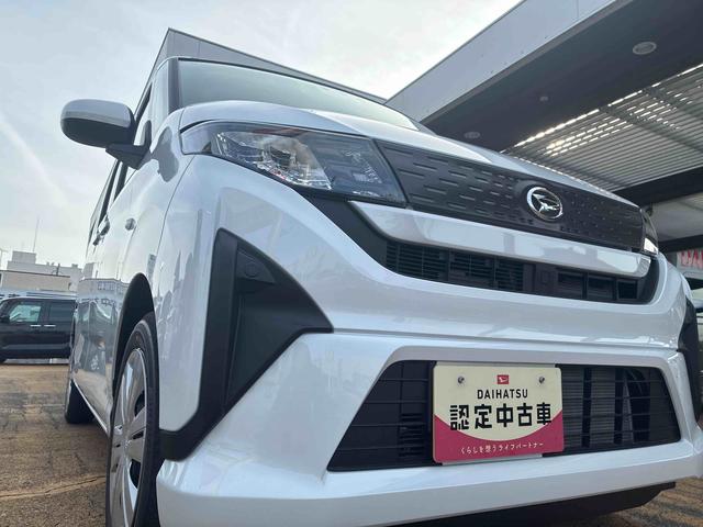 ムーヴX2WD CVT 660cc 片側電動・両側スライドドア 衝突被害軽減ブレーキ 横滑り防止装置 ABS サイドエアバッグ アイドリングストップ コーナーセンサー プッシュボタンスタート(福島県)の中古車