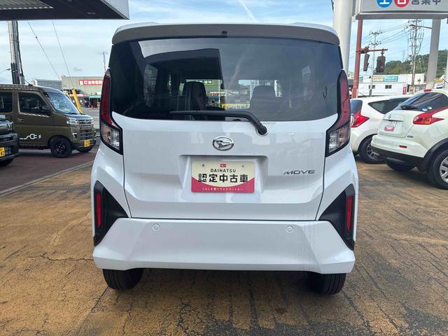 ムーヴX2WD CVT 660cc 片側電動・両側スライドドア 衝突被害軽減ブレーキ 横滑り防止装置 ABS サイドエアバッグ アイドリングストップ コーナーセンサー プッシュボタンスタート(福島県)の中古車