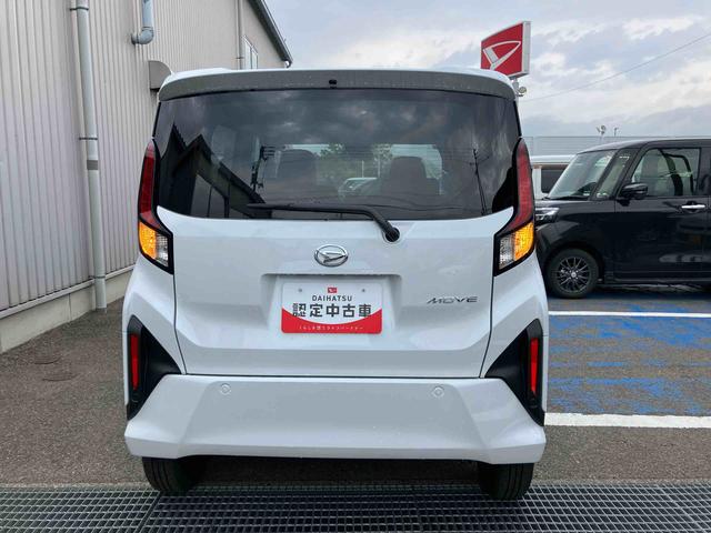 ムーヴX2WD CVT 660cc 片側電動スライドドア 衝突被害軽減ブレーキ 横滑り防止装置 ABS サイドエアバッグ アイドリングストップ コーナーセンサー 両側・片側電動スライドドア(福島県)の中古車