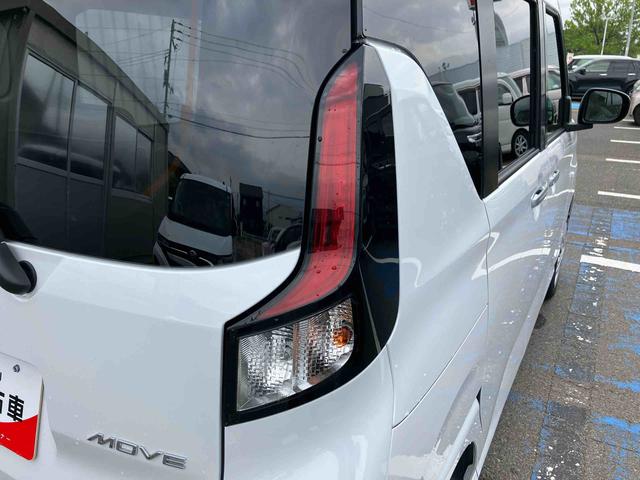 ムーヴX2WD CVT 660cc 片側電動スライドドア 衝突被害軽減ブレーキ 横滑り防止装置 ABS サイドエアバッグ アイドリングストップ コーナーセンサー 両側・片側電動スライドドア(福島県)の中古車