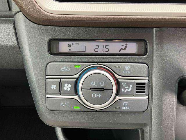 ムーヴX2WD CVT 660cc 片側電動スライドドア 衝突被害軽減ブレーキ 横滑り防止装置 ABS サイドエアバッグ アイドリングストップ コーナーセンサー 両側・片側電動スライドドア(福島県)の中古車