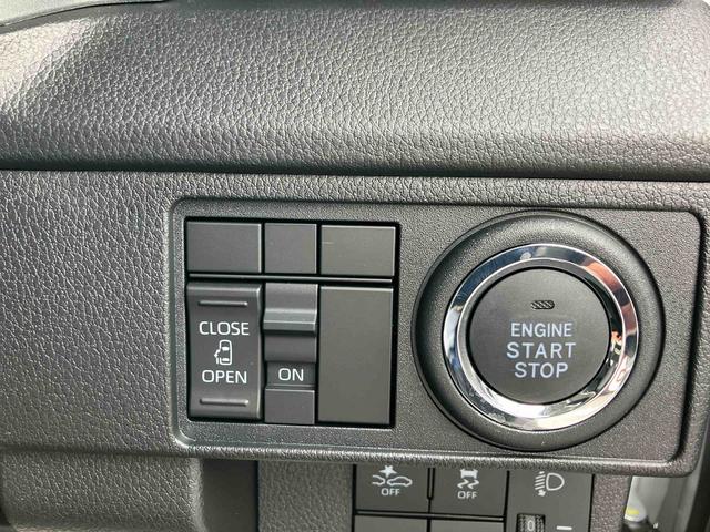 ムーヴX2WD CVT 660cc 片側電動スライドドア 衝突被害軽減ブレーキ 横滑り防止装置 ABS サイドエアバッグ アイドリングストップ コーナーセンサー 両側・片側電動スライドドア(福島県)の中古車