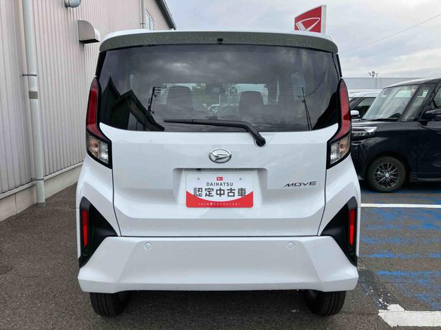ムーヴG2WD CVT 660cc 両側スライドドア 衝突被害軽減ブレーキ 横滑り防止装置 ABS サイドエアバッグ アイドリングストップ プッシュボタンスタート ベンチシート(福島県)の中古車
