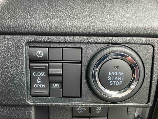 ムーヴG2WD CVT 660cc 両側スライドドア 衝突被害軽減ブレーキ 横滑り防止装置 ABS サイドエアバッグ アイドリングストップ プッシュボタンスタート ベンチシート(福島県)の中古車
