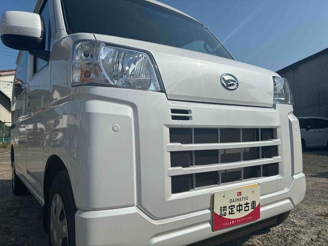 ハイゼットカーゴクルーズ4WD 660cc ディスプレイオーディオ アイドリングストップ 横滑り防止機能 衝突被害軽減ブレーキ オートライト マニュアルエアコン プッシュスタートボタン(福島県)の中古車