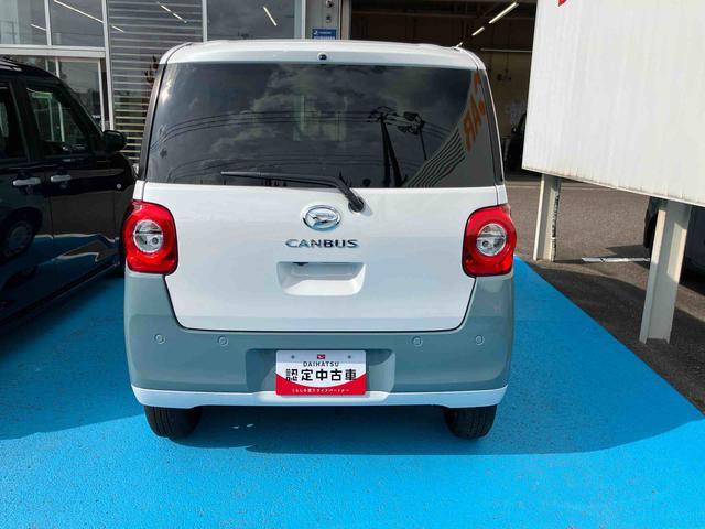 ムーヴキャンバスストライプスG4WD CVT 660cc 衝突被害軽減ブレーキ 横滑り防止機能 キーフリー 電動パーキングブレーキ 前席シートヒーター オートエアコン 両側電動スライドドア アイドリングストップ(福島県)の中古車