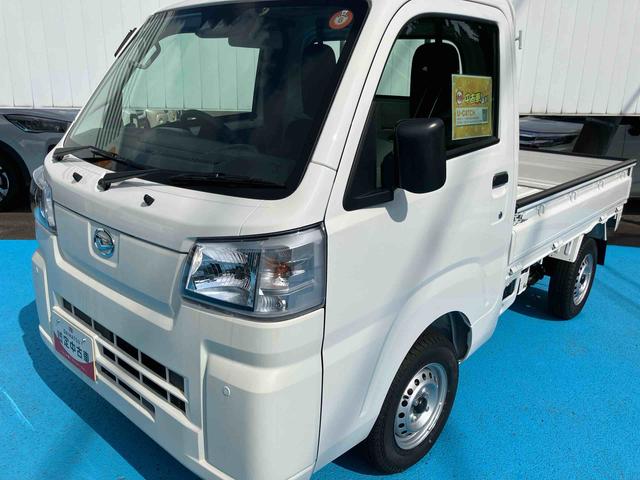 ハイゼットトラックスタンダード 農用スペシャル4WD MT 660cc 衝突被害軽減ブレーキ 横滑り防止装置 ABS 運転席・助手席エアバッグ アイドリングストップ マニュアルエアコン パワーステアリング 荷台作業灯 ハロゲンヘッドライト(福島県)の中古車