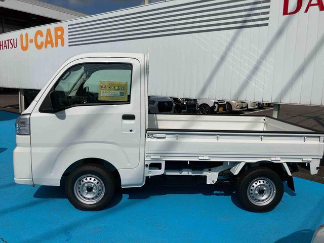 ハイゼットトラックスタンダード 農用スペシャル4WD MT 660cc 衝突被害軽減ブレーキ 横滑り防止装置 ABS 運転席・助手席エアバッグ アイドリングストップ マニュアルエアコン パワーステアリング 荷台作業灯 ハロゲンヘッドライト(福島県)の中古車