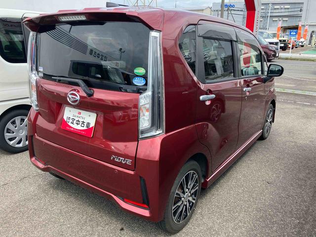 ムーヴカスタム　Ｘリミテッド　ＳＡIII（福島県）の中古車