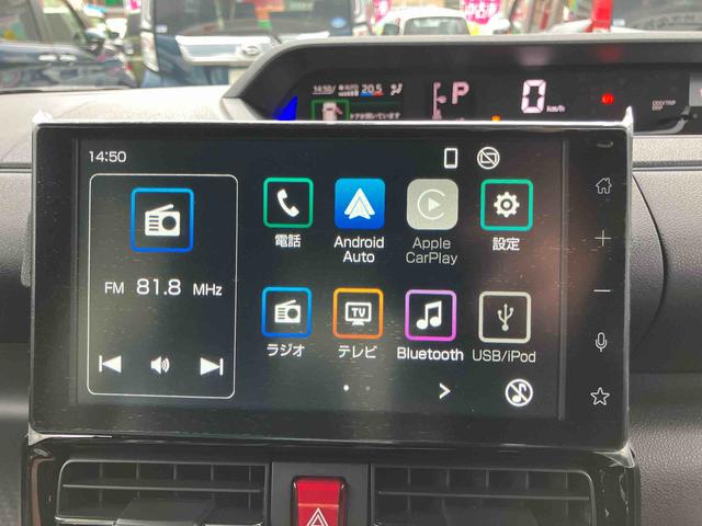 タントカスタムRSリミテッド2WD CVT 660cc ディスプレイオーディオ バックカメラ ETC車載器 前席シートヒーター クルーズコントロール 衝突被害軽減ブレーキ 横滑り防止機能 両側電動スライドドア(福島県)の中古車