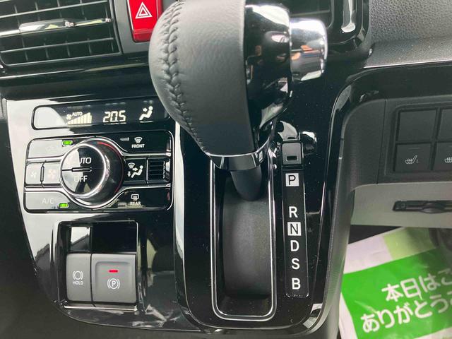 タントカスタムRSリミテッド2WD CVT 660cc ディスプレイオーディオ バックカメラ ETC車載器 前席シートヒーター クルーズコントロール 衝突被害軽減ブレーキ 横滑り防止機能 両側電動スライドドア(福島県)の中古車