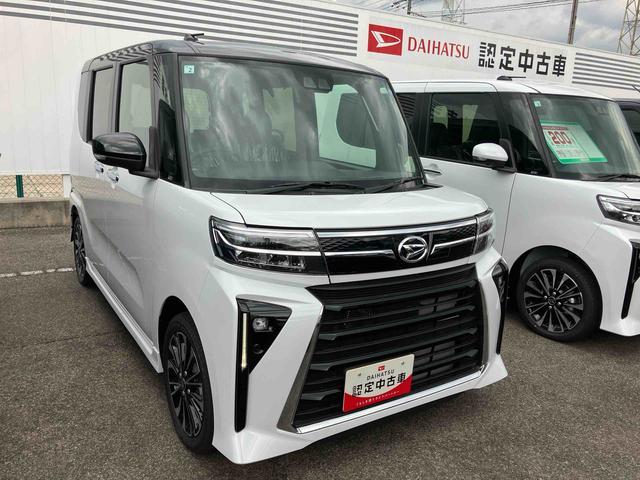 タントカスタムRSリミテッド2WD CVT 660cc ディスプレイオーディオ バックカメラ ETC車載器 前席シートヒーター クルーズコントロール 衝突被害軽減ブレーキ 横滑り防止機能 両側電動スライドドア(福島県)の中古車